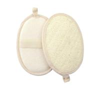 2 Pack Natural Loofah Sponge Exfoliating Body Scrubber, Eco-Friendly & Biodegradable Shower Luffa Sponge for Men & Women, Soft Exfoliator for Smooth Skin, Bath Scrub Pads in Beige