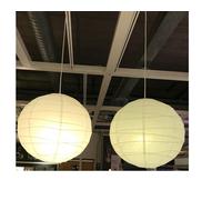 2 Pack NEW IKEA REGOLIT Pendant Hanging Lamp Shade White Rice Paper Lights 45 cm