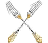 [2 Pack] Personalised Vintage Wedding Forks, Custom Luxury Dinner Forks Engraved with Name/Date, Customized Antique Baroque Flatware for Dessert Cake Salad Gift for Party Favors Engagements