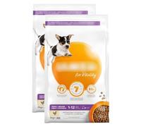 (2 Pack) Puppy & Junior Dry Dog Food 3kg - Chicken - With Proactive Nutrition, Is Rich In Succulent Roast Chicken, With Selected Natural Ingredients