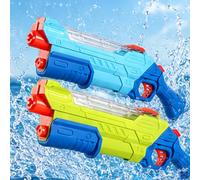 2 Pack Rechargeable Water Guns for Kids, Electric Water Blaster Set, 10M Shooting Range Water Pistols for Beach, Swimming Pool, Garden & Dual Nozzle Size-52cm