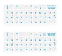 2-Pack Russian Blue Keyboard Stickers Cyrillic for MacBook Pro, Desktop PC Computer, Laptop, Mac (Blue Keyboard Letters on Clear Transparent Background)