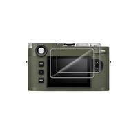 (2 Pack) Screen Protector for Leica M11-P Safari, yystao Tempered Glass Film, Scratch-Resistant, Shatterproof and High-Transparency