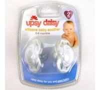 2 Pack Silicone Baby Soothers Dummies Teats