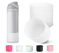 2-Pack Silicone Boot for Owala 24 oz Water Bottle, Non-Slip Bottom Bumper Protector for Owala FreeSip, Twist & Flip Stainless Steel Bottle, Noise Reducing Protective Cover for Gym,Office and Travel