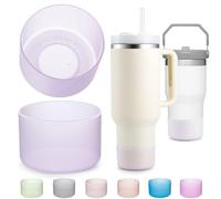 2-Pack Silicone Boot for Stanley 40 30 20 OZ Cup Accessories, Light Purple Boots for Stanley 20OZ 30OZ Tumbler Ice-Flow 16OZ Bottle, Protector Sleeve Cover for Yeti Cups Protective Bumper, Anti-Slip