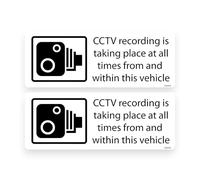 2 Pack - Small 14cm Sticker Gold - CCTV Recording in Vehicle Self Adhesive Stickers - Car, Van, Sign, Warning, Surveillance, Camera, Security Decal White SG044