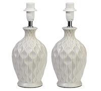 2 Pack - Soft Grey Vintage Ceramic Table Desk Lamp Base | 28cm Height | 1 x SES E14 Lamp Bulb Required | in-Line Switch | UK Approved | Honeycomb Urn Design