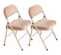 2-Pack Soft Reception Chairs, Easy-to-Clean Covers, Anti-Slip Quiet Folding Chair, No Assembly Required(Khaki color)