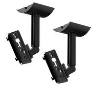 2 Pack Speaker Wall Mounts for Bose Adjustable Dual Speaker Ceiling & Wall Mounts Brackets for Bose UB-20, UB-20 Series II, WB-50 II, Lifestyle Series, Soundtouch Series, Cinemate Acoustimass Black