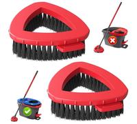 2 Pack Spin Mop Scrub Brush Head Replacement for RinseClean 2-Tank System, Hard Bristle Scrubber Brush for Floor Cleaning Accessories (Not Fit for EasyWring 1-Tank)