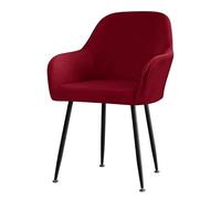 2-pack Stretch Velvet Chair Slipcovers - Universal Fit For Dining, Kitchen, Office & Swivel Chairs - Curved Back, Machine Washable, Spill-resistant, Stylish Orange Burgundy. 4pcs