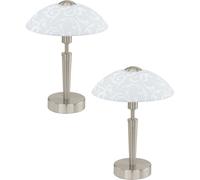 2 PACK Table Lamp Colour Satin Nickel Shade White With Decor Satin Glass E14 60W