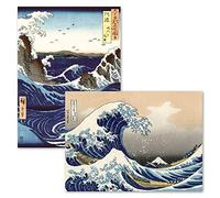 2 Pack - The Great Wave Off Kanagawa by Katsushika Hokusai & Stormy Sea at the Naruto Rapids by Ando Hiroshige - Japanese Fine Art Wall Posters (LAMINATED, 18" x 24")