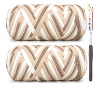 2 Pack Tshirt Yarn for Crocheting,Rainbow T Shirt Chunky Elastic Thick T-Shirt Crochet Yarn for Beginners Crocheting Hand Knitting Bag/Basket/Coasters/DIY Crafts/Home Decor 2 * 200G-Coffee White Brown