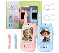 2 Pack Video Walkie Talkies for Kids, Kids Video Talkies, With HD Camera & Voice Changer, Two Way Talk at the Same Time(500ft Range), Ages 3-12 for Outdoor Play, Camping, Travel, Hiking