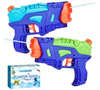 (2 Pack) Water Guns for Kids, Water Pistols Squirt Guns with Trigger for Outdoor Summer Swimming Pool Garden Beach, Best Summer Water Fighting Toys Gifts for Boys Girls, Training Toys for Dogs Cats