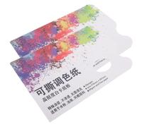 2 Pack Watercolor Palette Paper Pad A4 Tear off Sheets for Artists