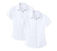 2 Pack Work Shirts for Women Business Casual Office Wear Professional Job Interview Clothes 4-Way-Stretch Fitted Short Sleeve Button Down Wrinkle Free Non Iron Formal Smart Oxford Dress Shirts