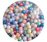 2 Packs 200pcs Glass Imitation Pearl Beads 4MM Glass Pearlized Loose Spacer Beads for Craft DIY Beading, Colorful