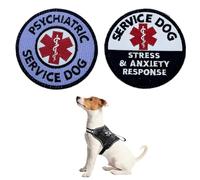 2 Packs Anxiety Response Service Dog Patch - Round 3.15 inch Embroidered Hook & Loop Patches, EMS Psychiatric Service Dog Patch Emblem Badge for Small/Large Dog Vests