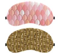 2 Packs Eye Mask, Sleeping Eye Mask for Side Sleeper, Egypt Hieroglyphic Brown Zero Eye Pressure Night Blindfold, Adjustable Sleep Cover, Completely Block Out Light Eye Shade