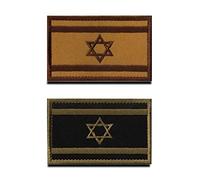 2 Packs Israel Flag Patch Israeli Flags Patches, Jewish Star of David Tactical Embroidery Patch with Hook and Loop Backing for Hats, Tactical Backpack, Jackets, Clothes Team Military Patch
