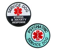 2 Packs Psychiatric and EMT Service Dog Stress & Anxiety Response Patch - Funny Embroidered Hook & Loop Fastener Emblem for Guide Dog and Large Farm Dogs