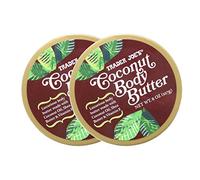 2 Packs Trader Joe's Coconut Body Butter