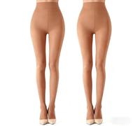 2 Pairs 8D Women's Sheer Tights, Comfortable Sheer Shaping Pantyhose with Reinforced Toes, Tummy High Waist Control Top Silk Stockings, Ladies Nude Tights for Women Daily Dressing Dancing Performance