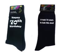 2 PAIRS OF BLACK SOCKS. PAIR 1: It took 70 Years to look this good. PAIR 2: Happy 70th Birthday, both printed in White Vinyl. 70th Birthday in 2024