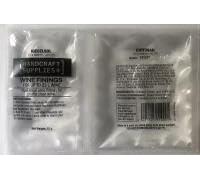 2 Part Wine & Beer Finings Treats 23 litres 5 Gallons 40 Pints Clearing Clear Homebrew Home Made - Handcraft Supplies