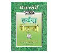 2 pc Natural Herbal Mehndi - Black (0gm each)