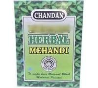 2 pc Natural Herbal Mehndi - Black (75gm each)