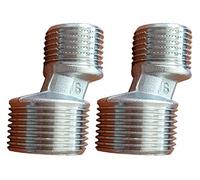 2 PCS 2X 1/2" to 3/4" BSP Shower TAP Connection Reduction Male to Male Dog Legs