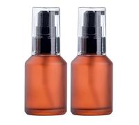 2 Pcs 30ML Brown Refillable Glass Lotion Pump Bottle, Cosmetic Sample Container with Black Plastic Pump Head - Ideal for Creams, Serums, Emulsions, Travel Packing, and Beauty Gels, Pump Dispensers
