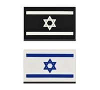 2 PCS 3D PVC Rubber State of Israel National Flag Patch, Heavy Duty and Solid Material, Hooked Backing Tactical Israeli Emblem Patch for Clothes Backpack Uniform Vest Biker Travel