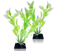 2 Pcs 4 Inch Small Aquarium Plants for Betta Fish Tank, Aquarium Plants Decorations Fish Tanks Plants Leaf Hammock Water Grass Decoration(Green)