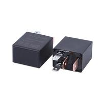 2 PCS 4 Pin 12V 30A Automotive Relay, Heavy Duty Multi-Purpose Car Truck Relay, Reliable High-Current Control for Headlights, Fuel Pumps, Cooling Fans, and More - Standard Relays for Vehicles