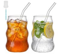 2 Pcs 530ML Glass Mugs with Straws - Clear Iced Coffee Cup Matcha Ribbed Wavy Glass Cups Matcha Glasses with Straws Brush & Cup Brush for Ice Coffee Juice Drink Milk Tea Cocktail Wedding Birthday Gift