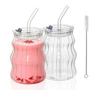 2 Pcs 530ML Ribbed Glass Cups with Lids and Straws - Unique Glasses for Iced Coffee, Vintage Drinkware Wavy Design Iced Coffee Cup,Ideal Wavy Cups with Straws, Bubble Aesthetic, Clear Ribbed Glasses