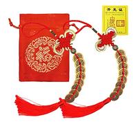 2 Pcs(8 Coins) Chinese Feng Shui Lucky Coins Brass Money Coins with Red Enless Knot Decoration for Longevity Travel Safely Wealth Success Luck Chinese New Year Emperor Money Home Office Decorations