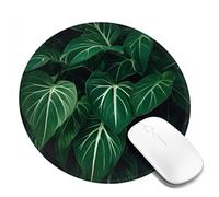 2 PCS 8inch Round Mouse Pad Green Long Leaves Mouse Mat with Non-Slip Rubber Base Custom Computer Mouse Pads for Wireless Mouses Laptop Office Desk Accessories Gaming Mousepad