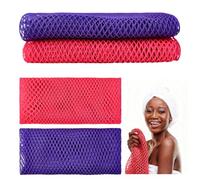 2 Pcs African Exfoliating Net Sponge, Deep Cleansing for Sensitive Skin, Real Bath & Body Scrubber for Shower, Gentle Yet Effective for Dry/Acne Skin, Reusable Loofah Alternative (Pink & Purple)