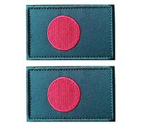 2 PCS AliPlus Bangladesh Flag Patches Embroidered Tactical Military Morale Patch Applique Fastener Hook and Loop