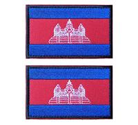 2 PCS AliPlus Cambodia Flag Patches Embroidered Tactical Military Morale Patch Applique Fastener Hook and Loop