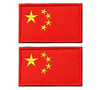 2 PCS AliPlus China Flag Patches Embroidered Tactical Military Morale Patch Applique Fastener Hook and Loop