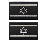 2 PCS AliPlus Israel Flag Patches Embroidered Tactical Military Morale Patch Applique Fastener Hook and Loop(Black White)