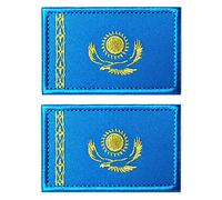 2 PCS AliPlus Kazakhstan Flag Patches Embroidered Tactical Military Morale Patch Applique Fastener Hook and Loop