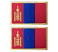 2 PCS AliPlus Mongolia Flag Patches Embroidered Tactical Military Morale Patch Applique Fastener Hook and Loop